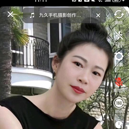 小林🌻