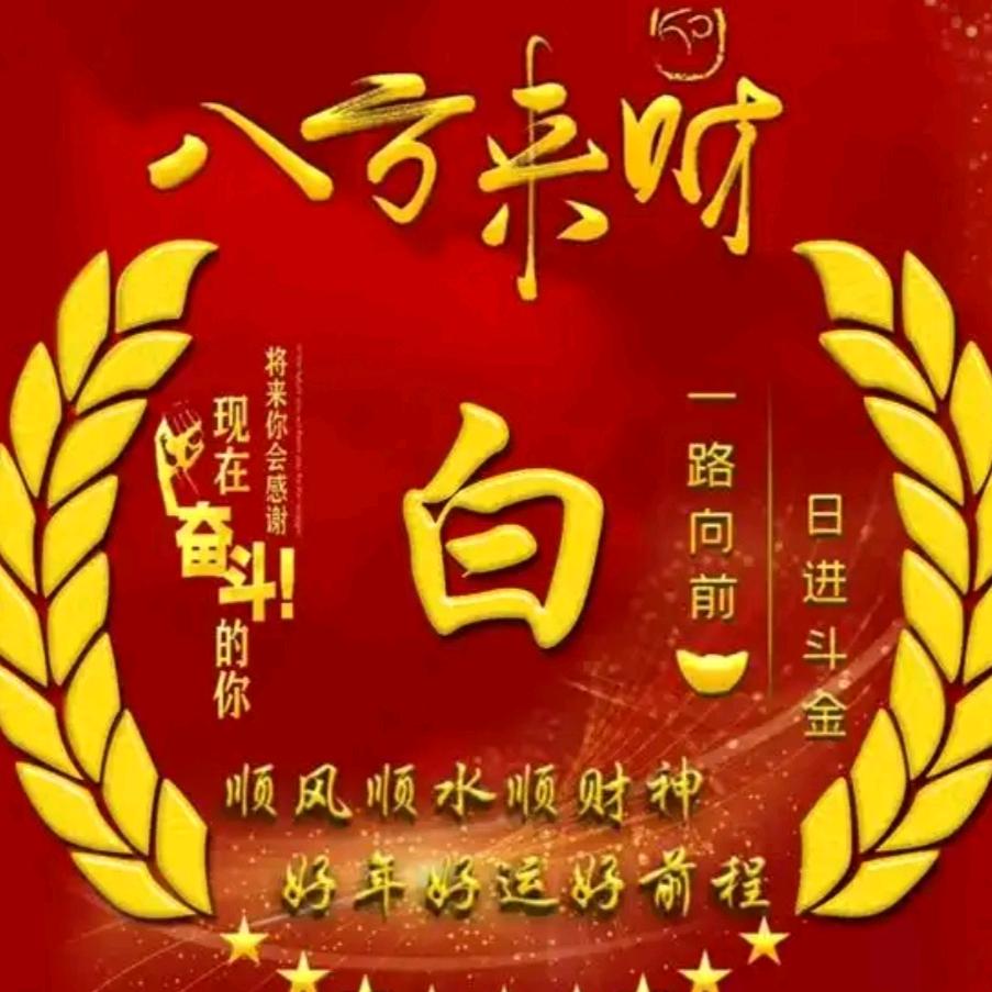 兮