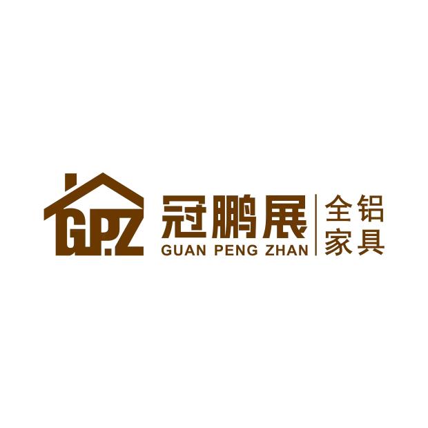 冠鹏展家具