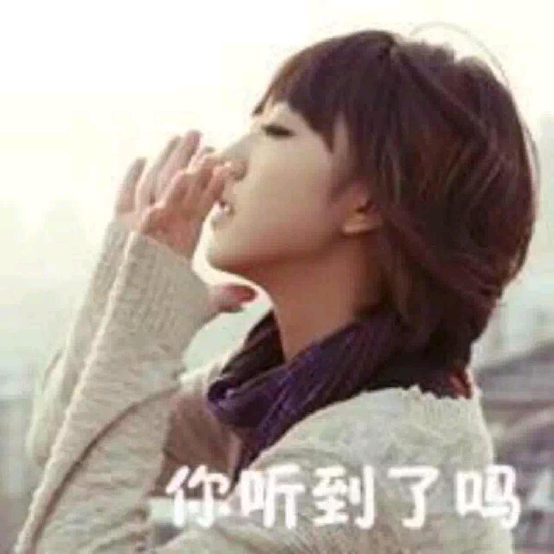 醉红颜美容养生💧