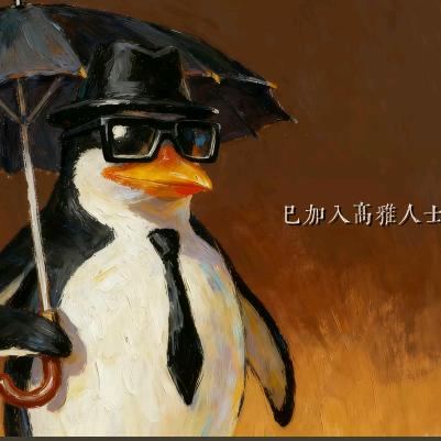 ……%=com