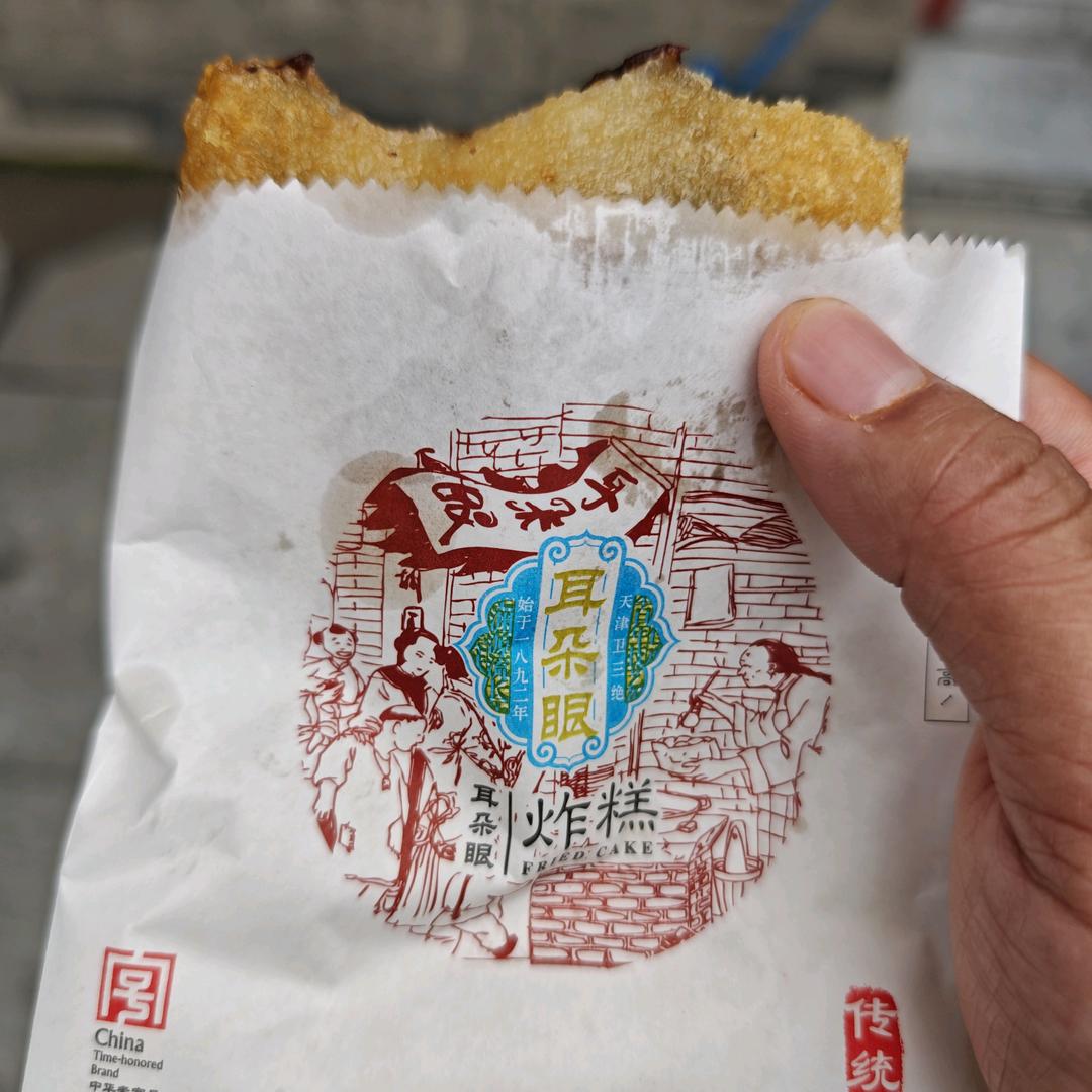 大姨夫生物科技中心