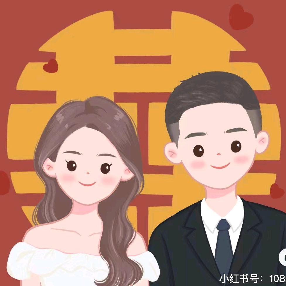 牵囍良缘婚恋