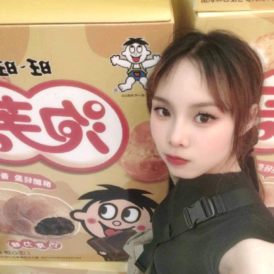 恒儿