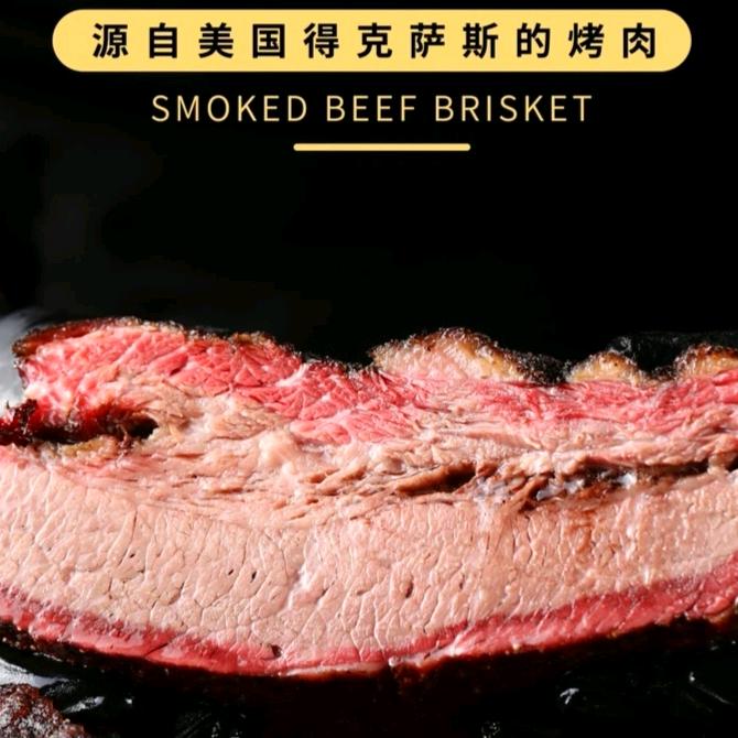 美式烟熏烤肉.宁波