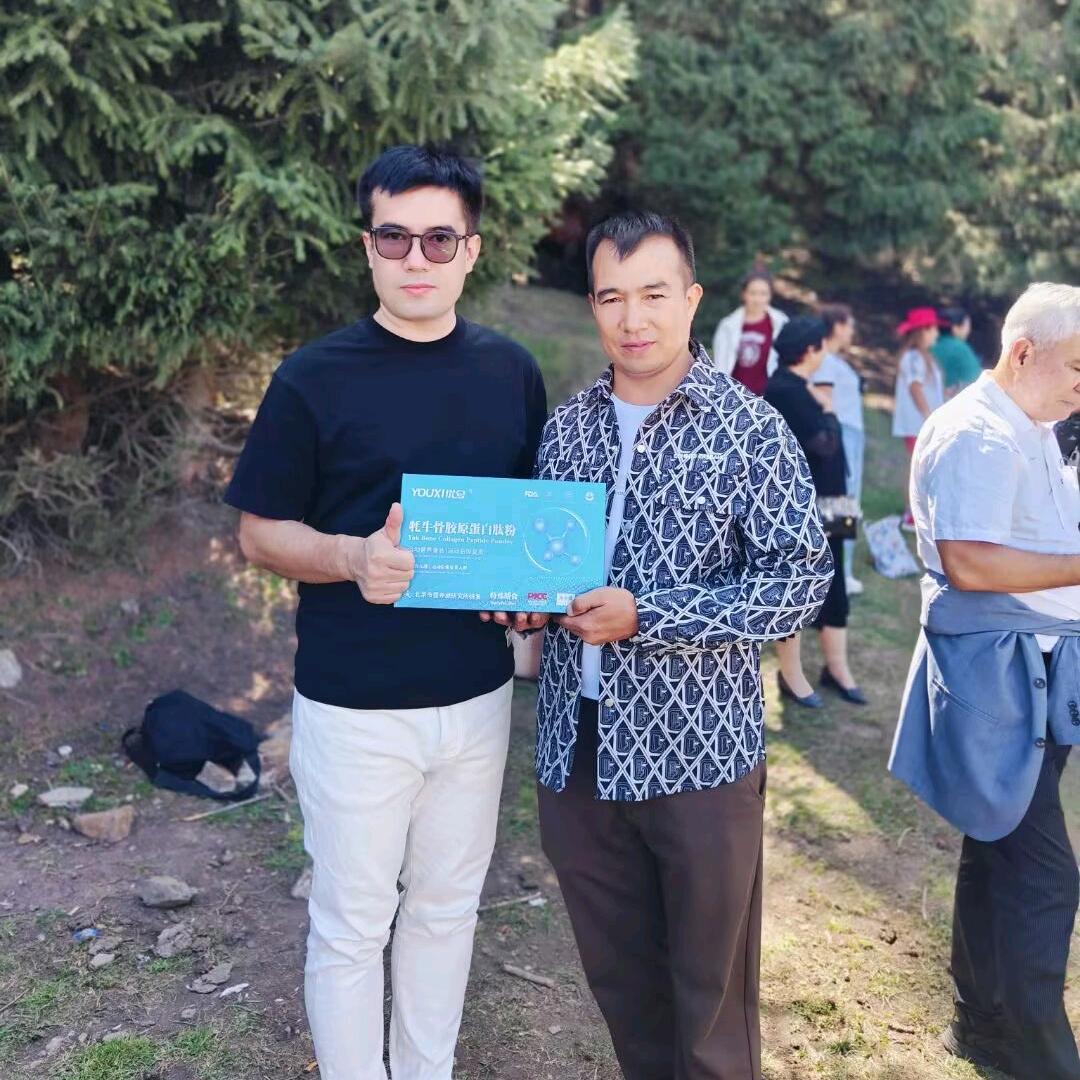 艾买尔江BAYRAM