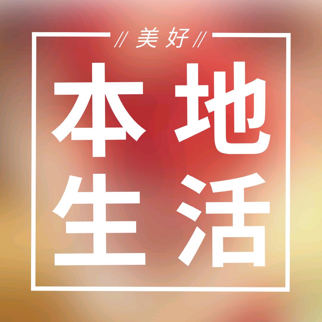李子贤