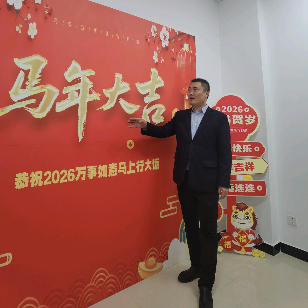 赵然
