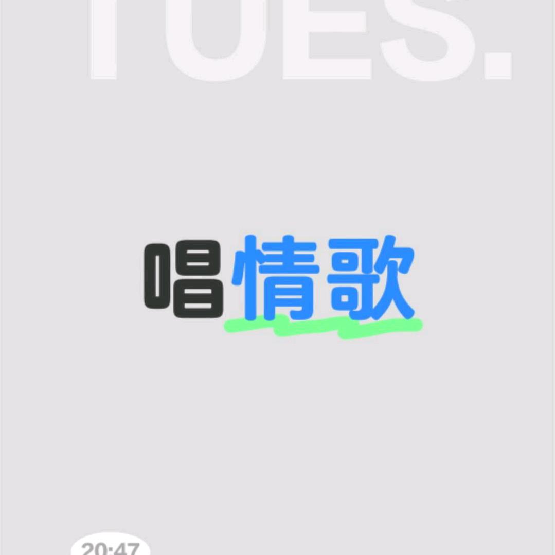 ，，涅磐之痛重生之美