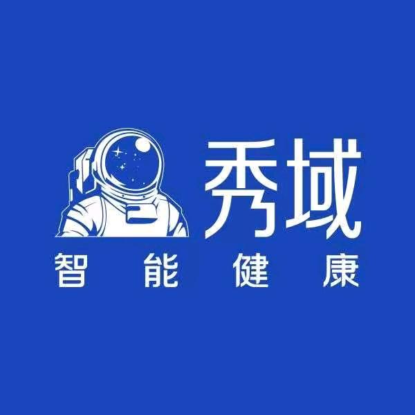 秀域总部直播间