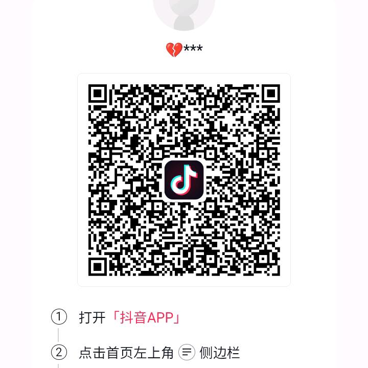 用户5322366452869