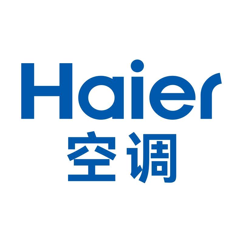 海尔智家Leader空调