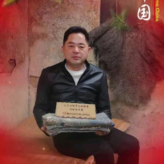 伍帅