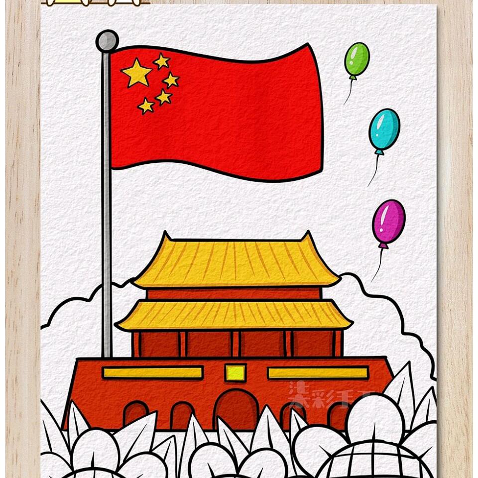 阿敏