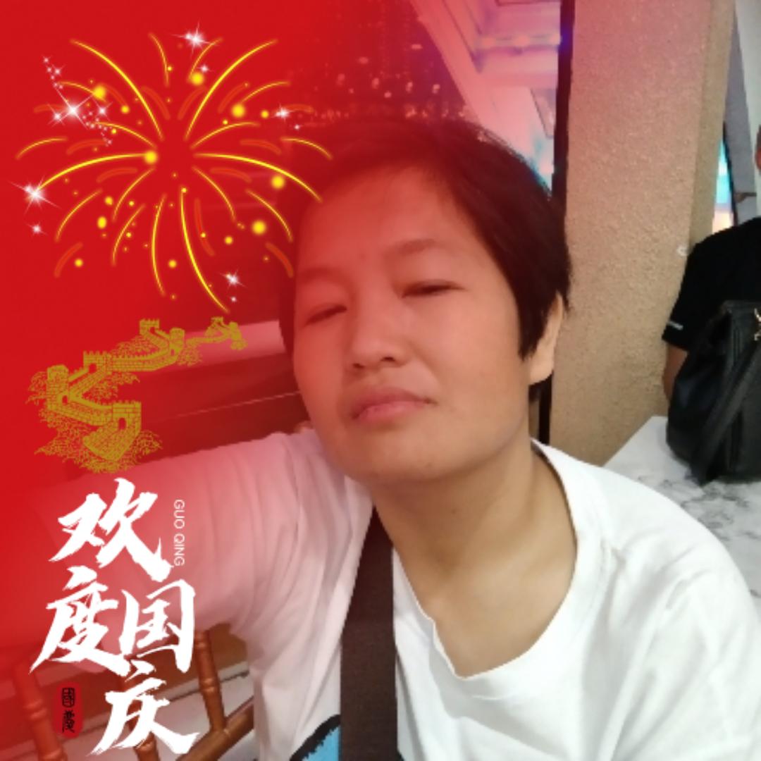 海霞