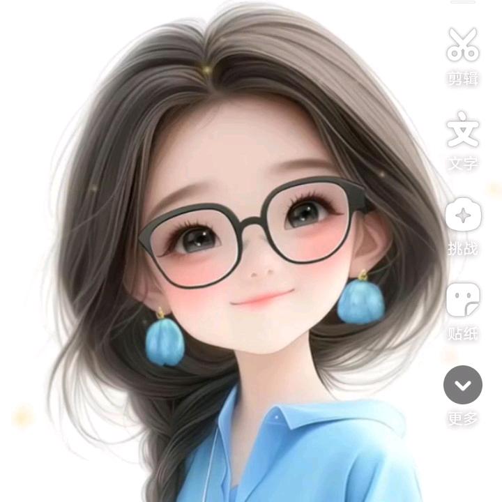 风中之华