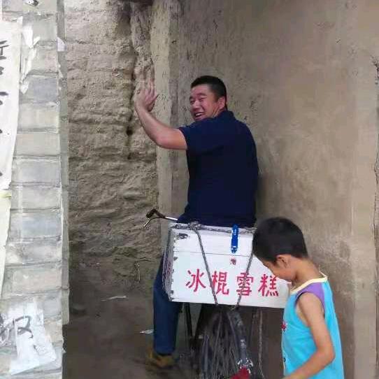拖鞋哥