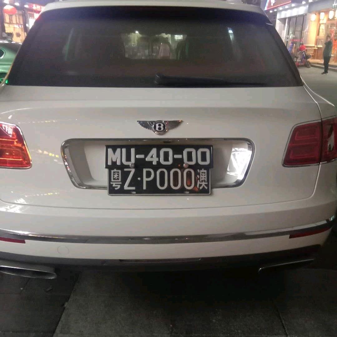 与你同行
