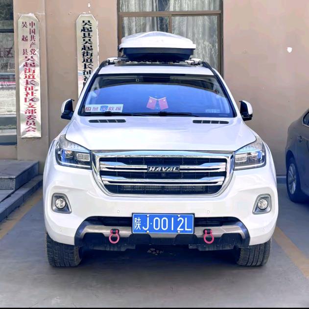 哈弗H9的记录！