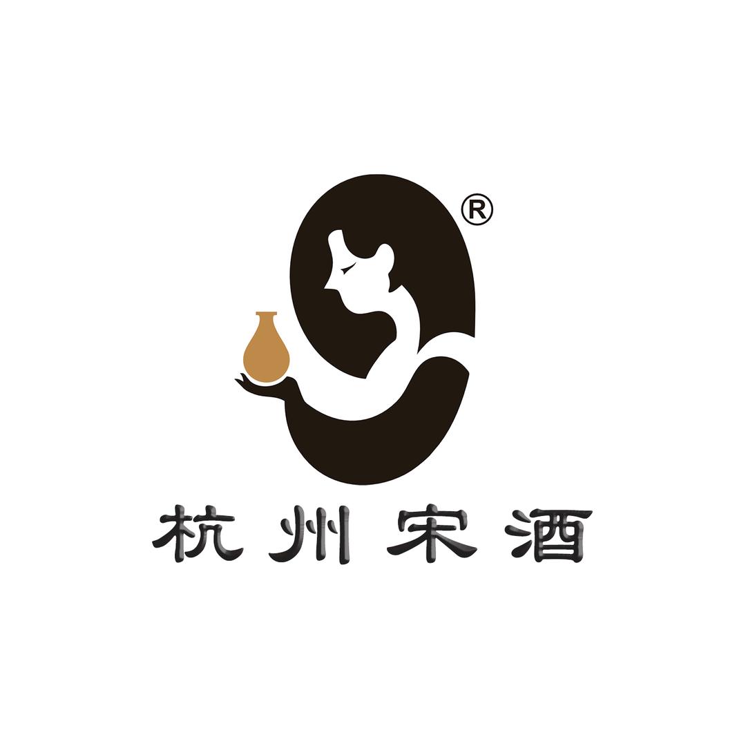 杭州香曲宋酒文化有限公司