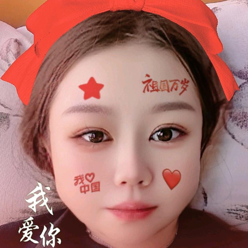 😇小太阳🤓