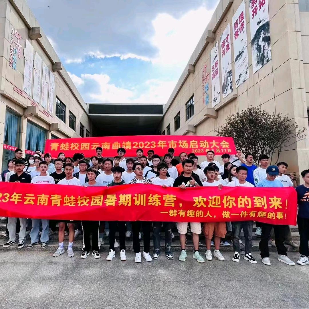 奕创创