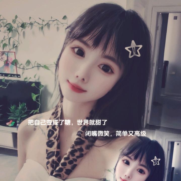 小李子😍甜品店🍰