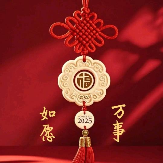 🍀四季ω安然᭄᭄