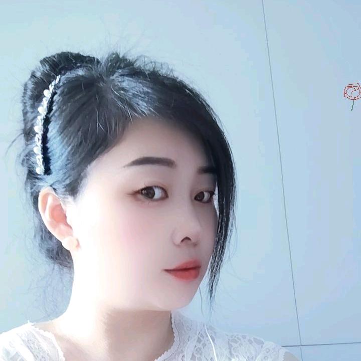 依念