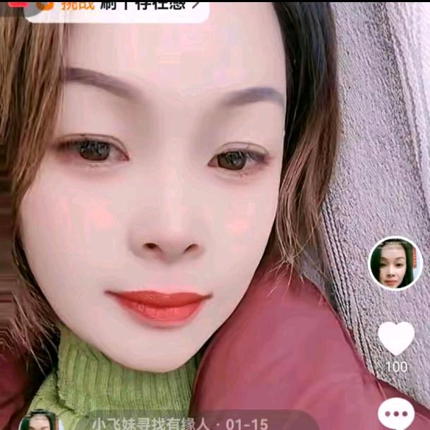 小飞妹妹继续努力