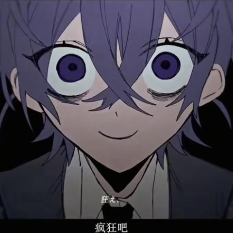 夜桵一溃の透明度？