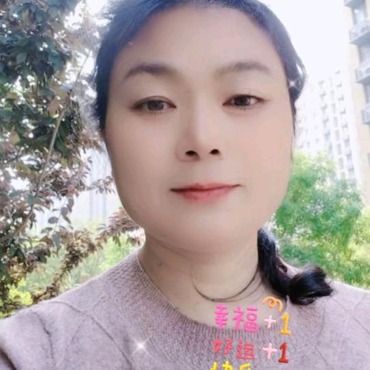 荣荣百货