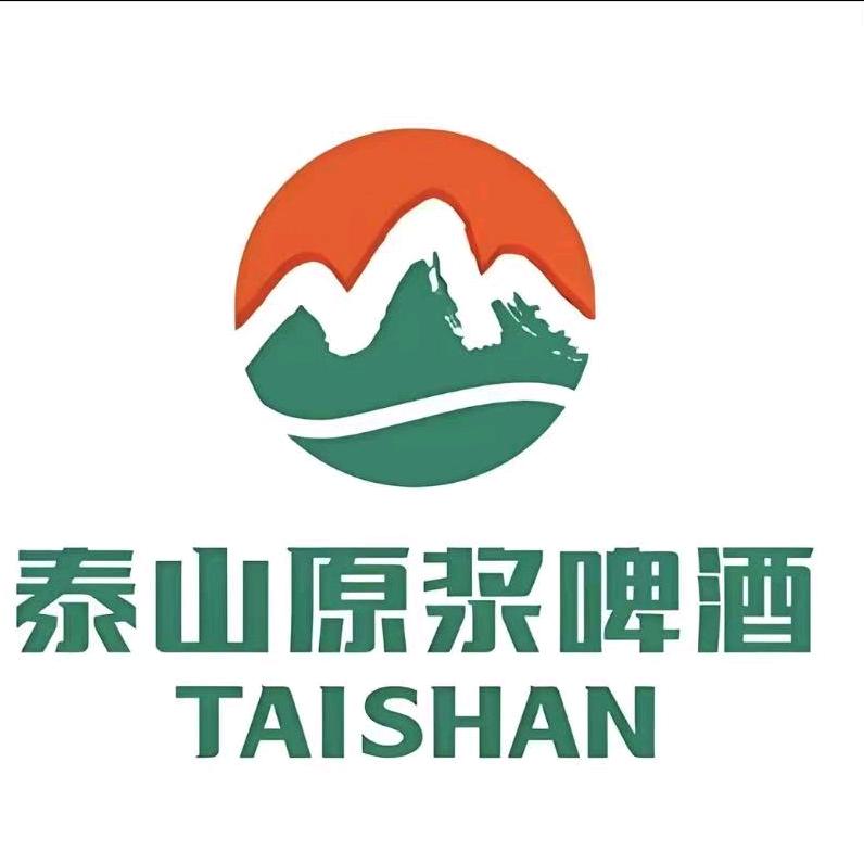 泰山原浆啤酒（李哥庄店）