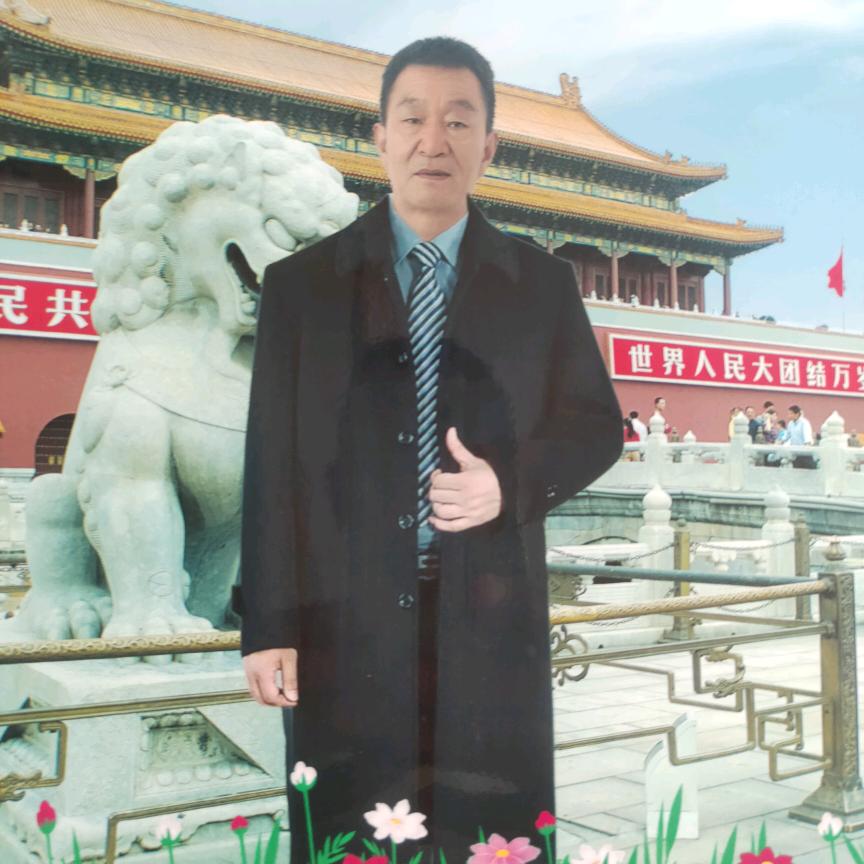 老来乐