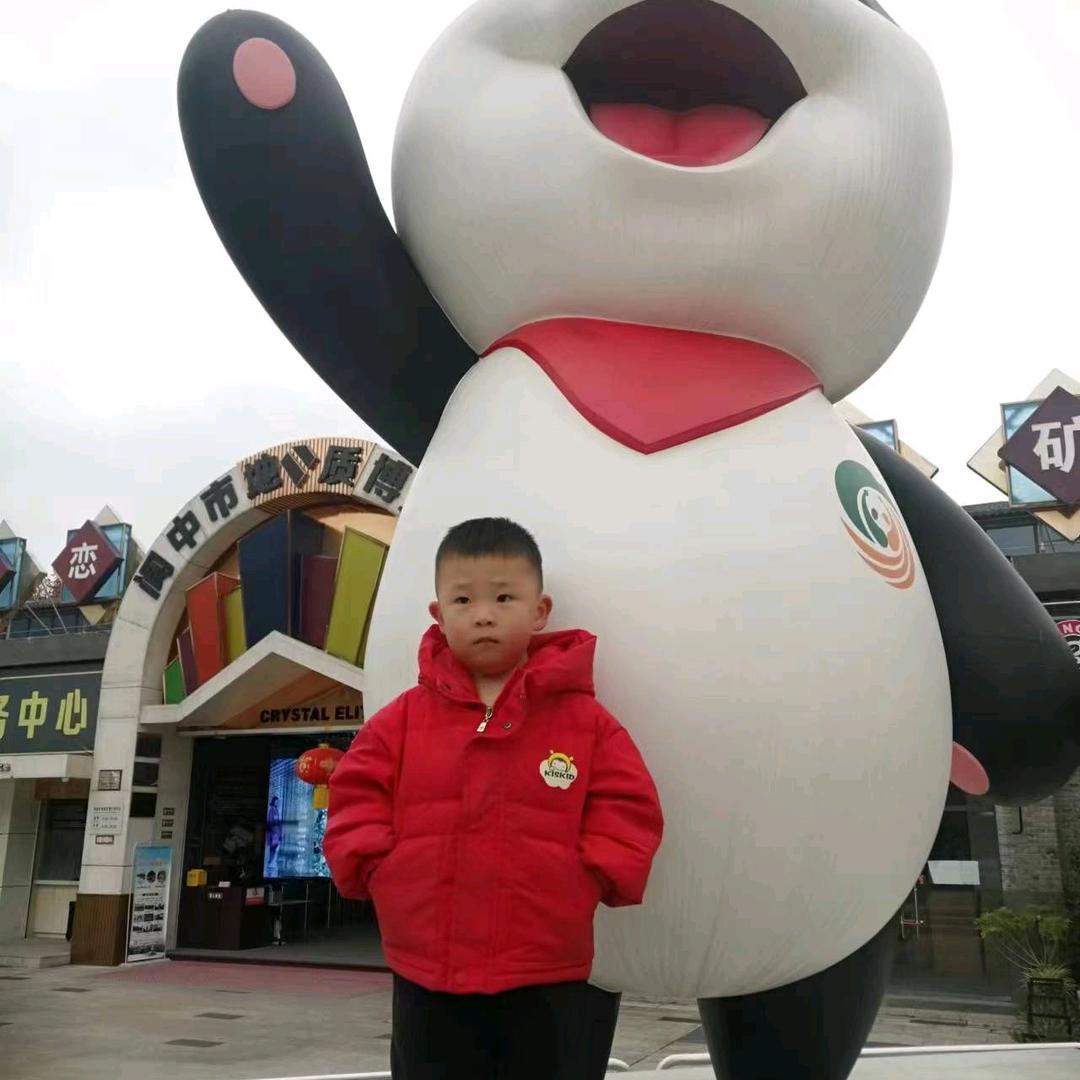 俊雅
