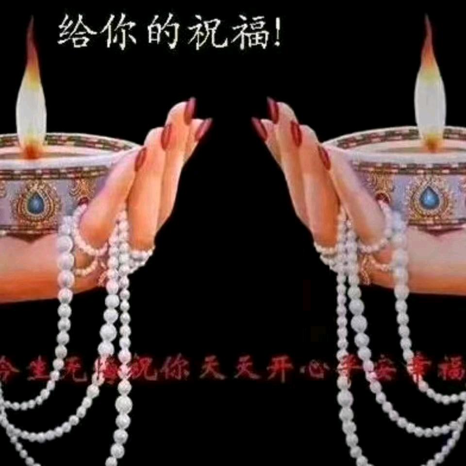 默