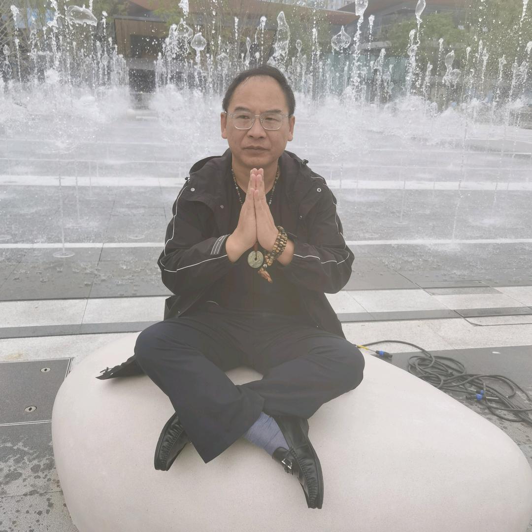 张师全品赏宝