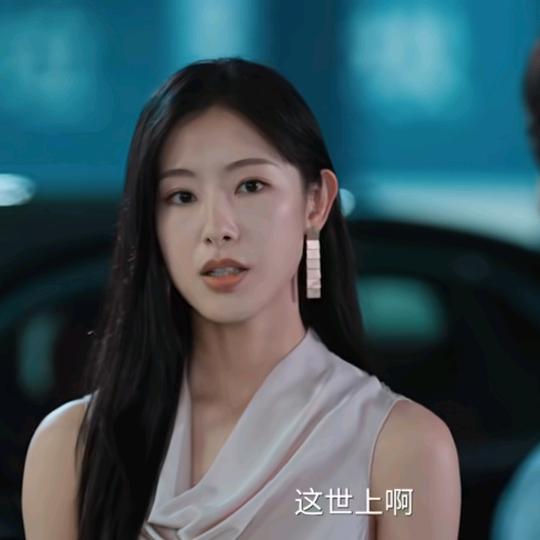 励志美人
