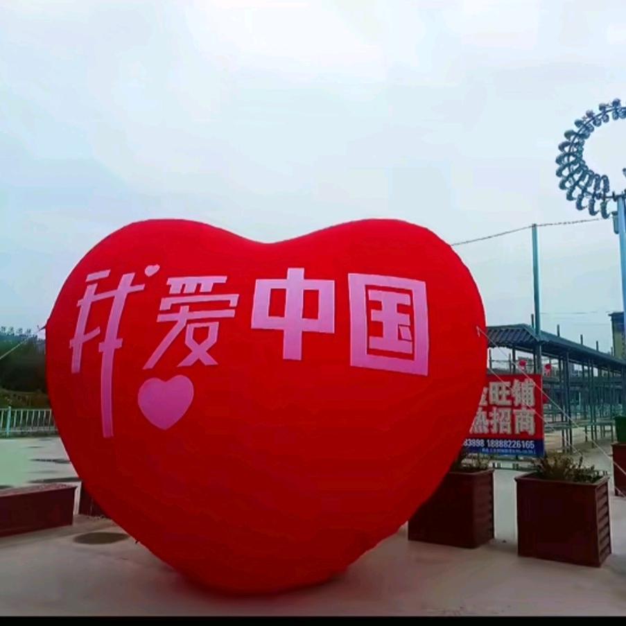 @王哪儿跑
