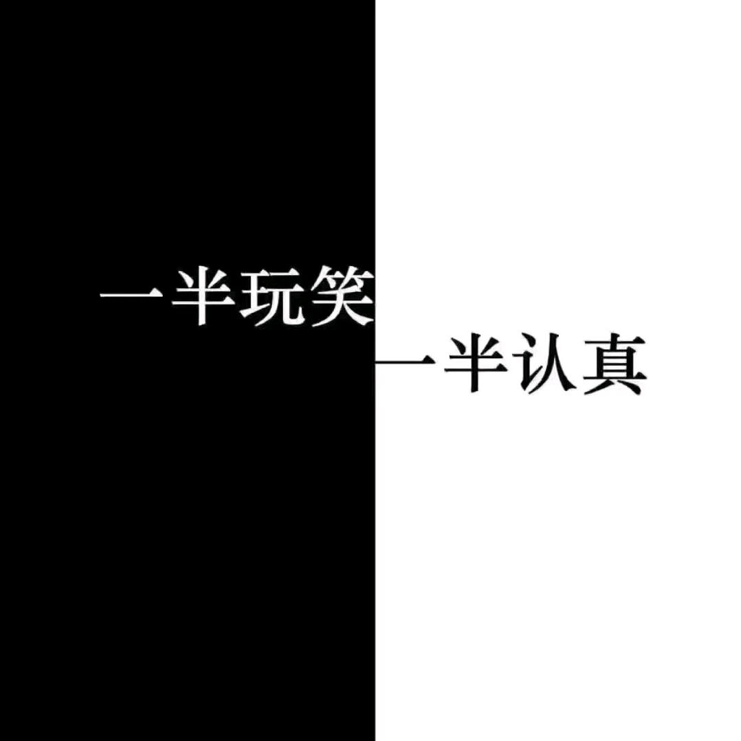 徐翊超