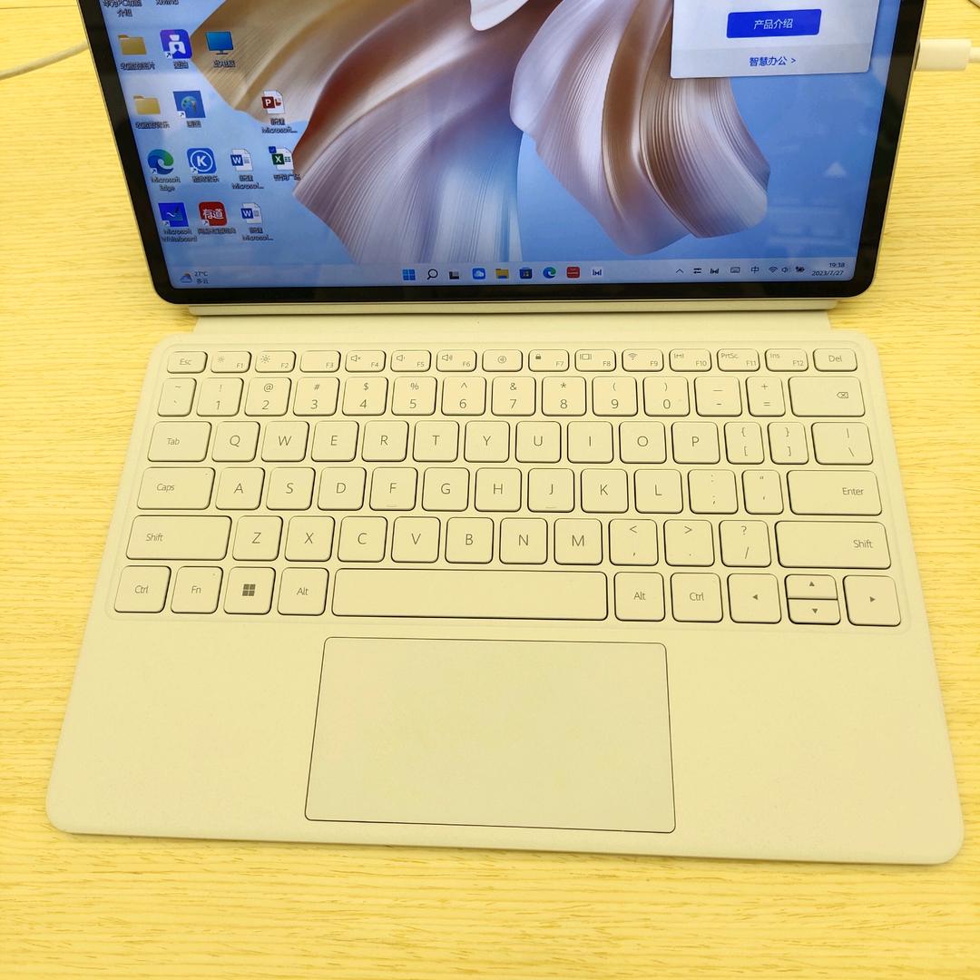 乐薪聘&富歆人力