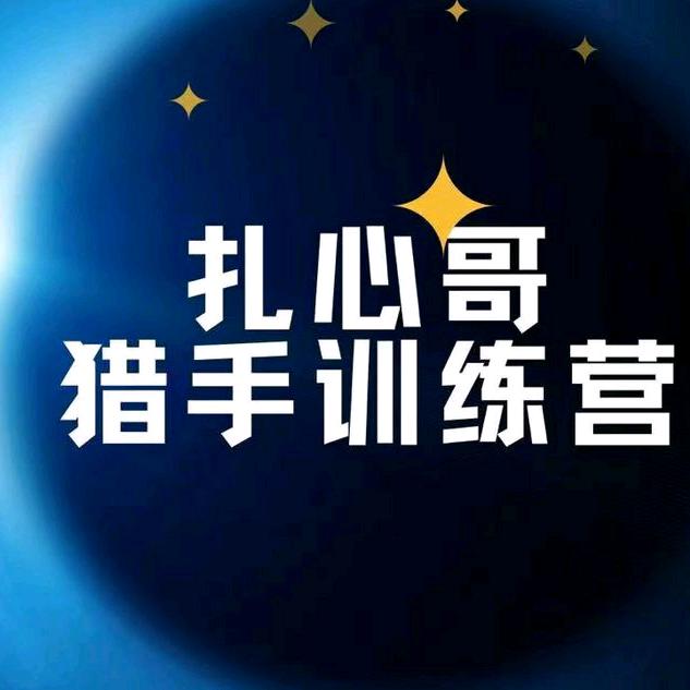 易原女性情感