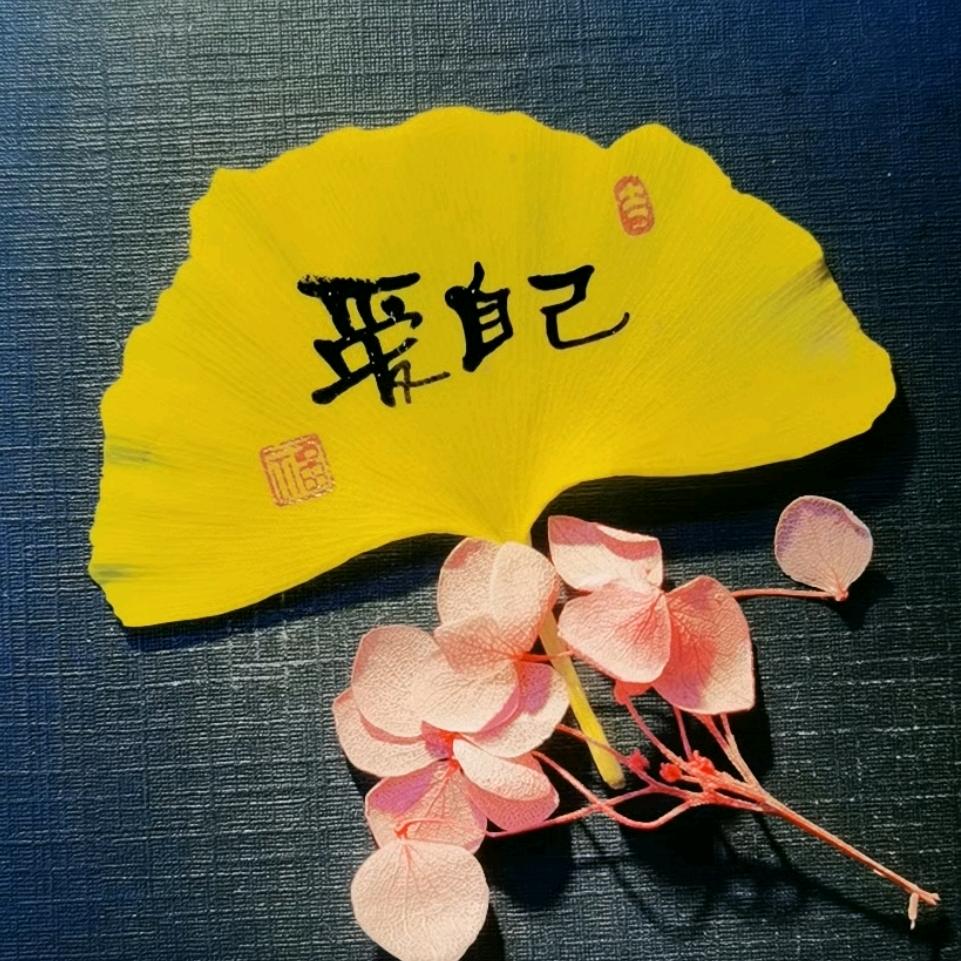 啰啰嗰嚒嗫