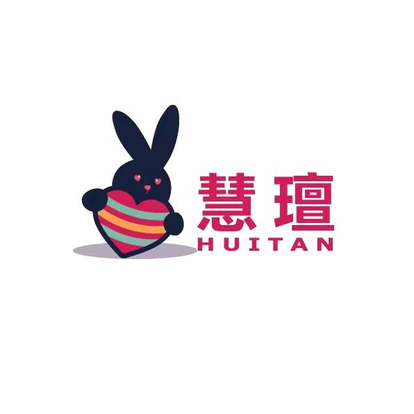慧璮石业