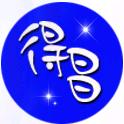 得昌文具