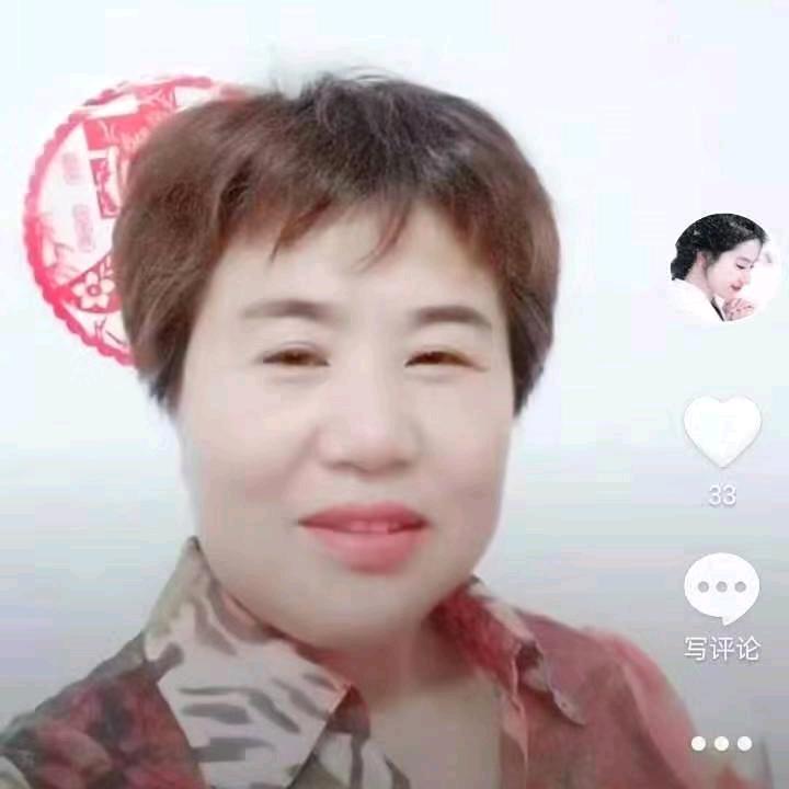 化殿侠用户320694236！5275