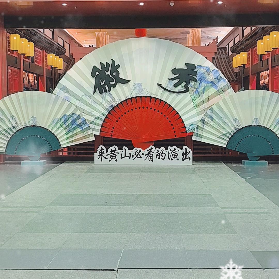 游小游