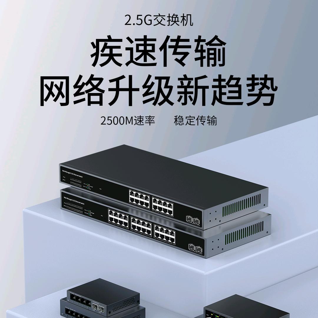 洪亚威视数码专营店