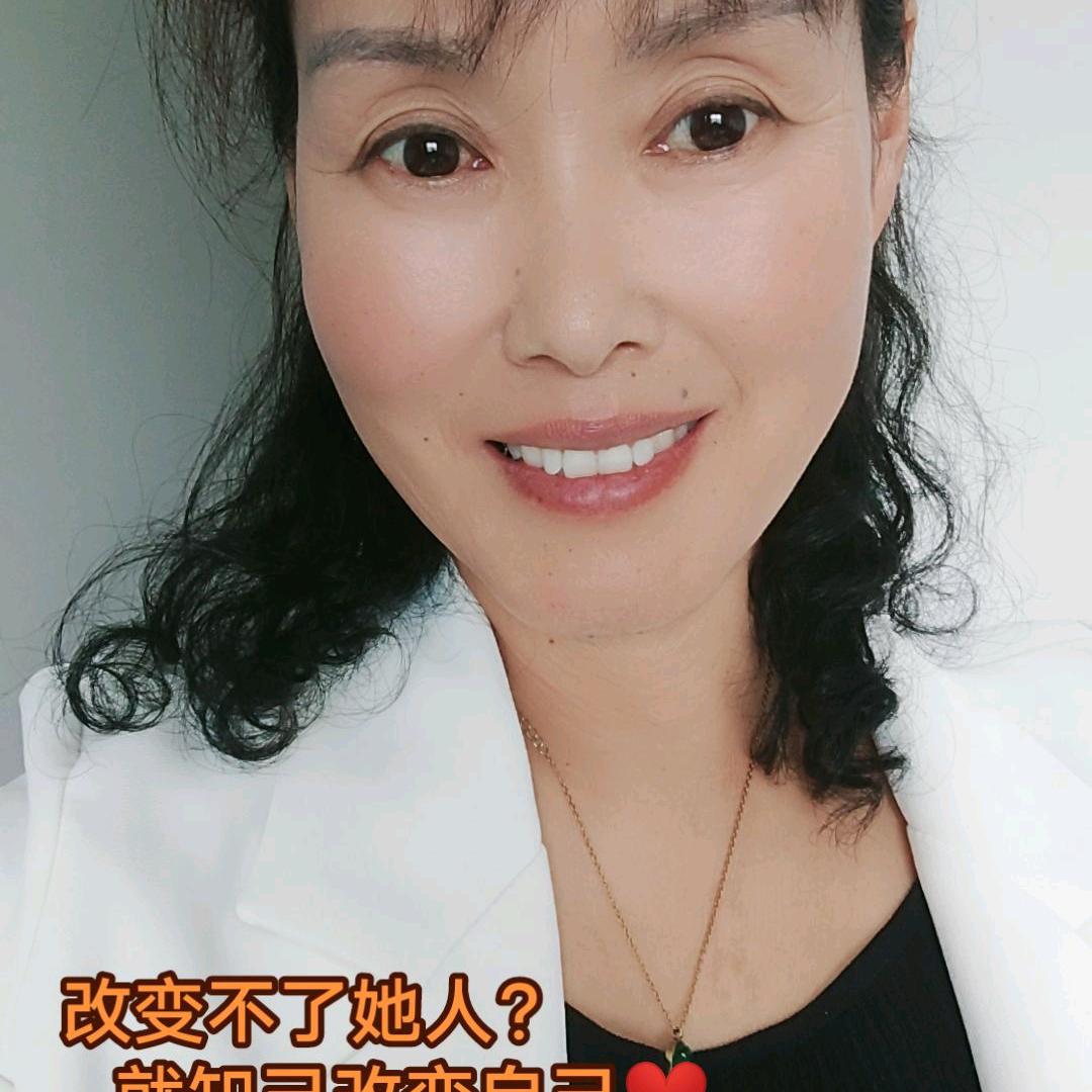 ，人生就是一场戏，因为有缘才相聚❤️🙏