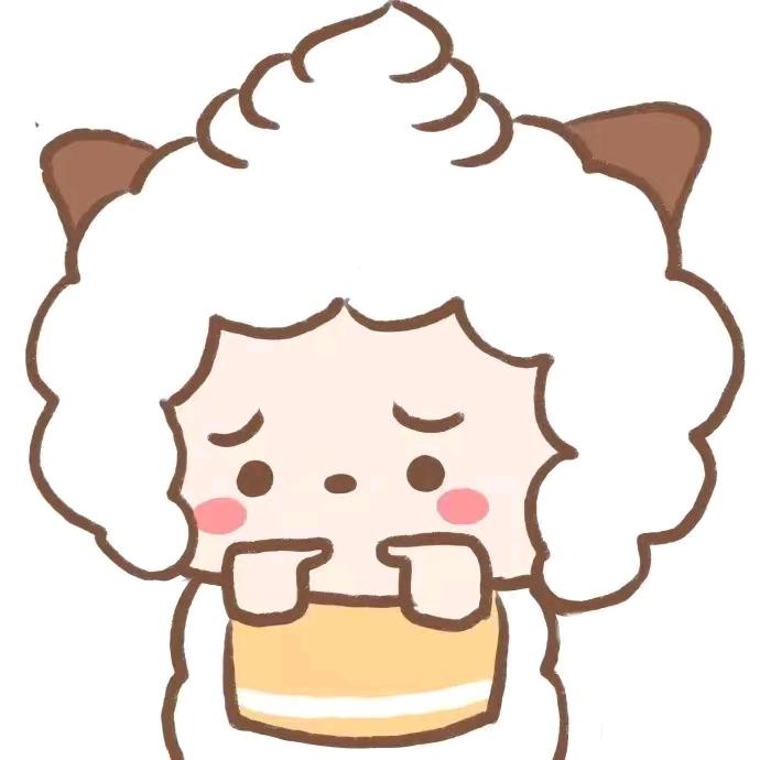 小羊*